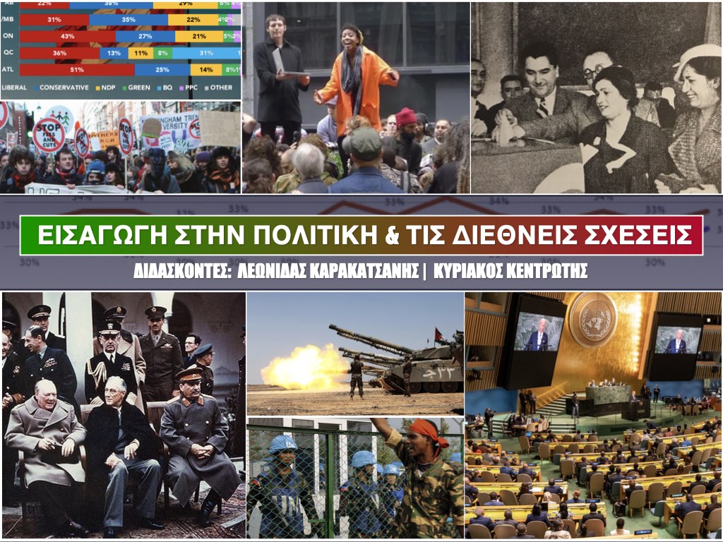 Εικόνα επιλογής